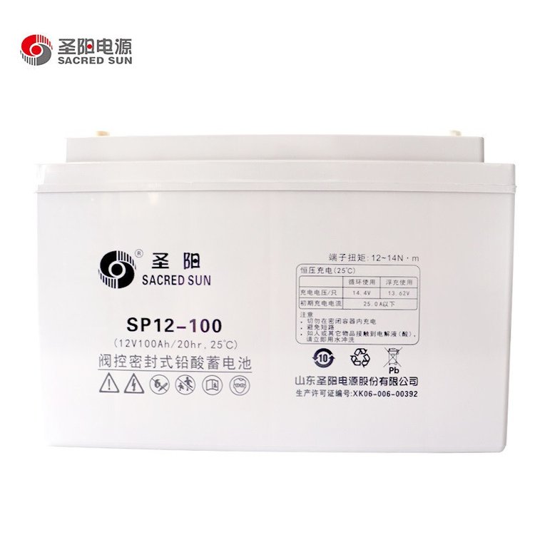 圣阳铅酸储能电池SPG12-440W 12V115AH高功率电池