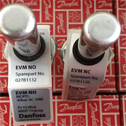 DANFOSS丹佛斯压力传感器060G5539注意事项