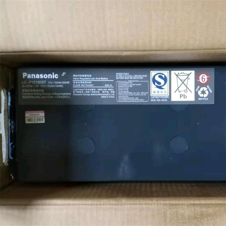 Panasonic松下蓄电池LC-P12150ST阀控密封式电池12V150AH电池特点参考