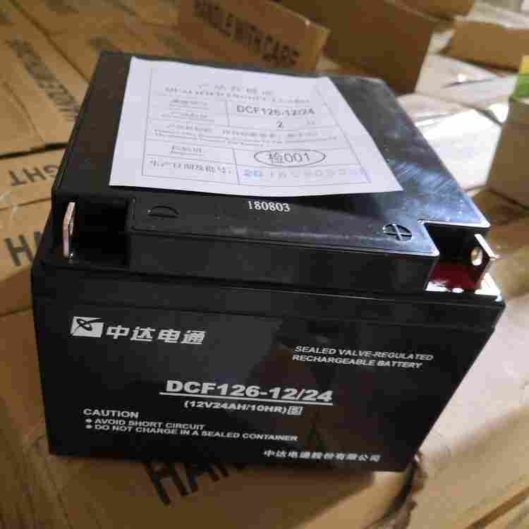 1717568754997154.jpg 上海中达电通蓄电池DCF126-12/80参数规格 直流屏应用12V80AH