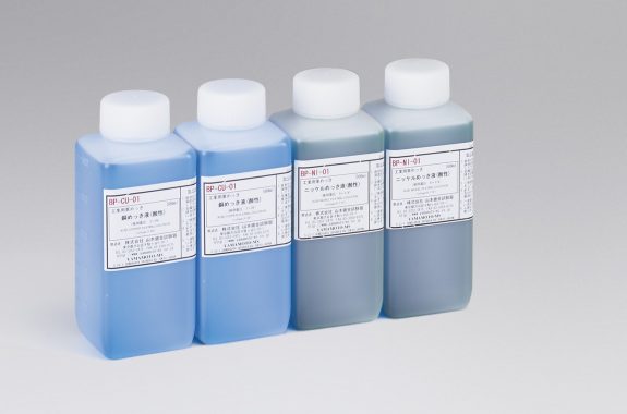 山本镀金 实验室用各种电镀液氨基磺酸镍浴 B-89-EP-Ni-02