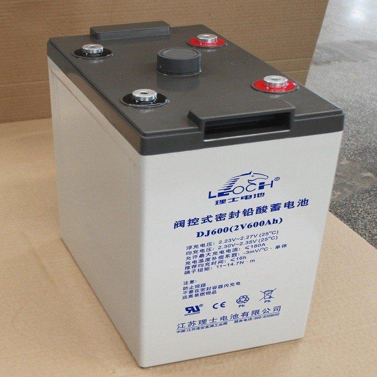 LEOCH理士蓄电池DJ300 2V300AH 长时间放电特性