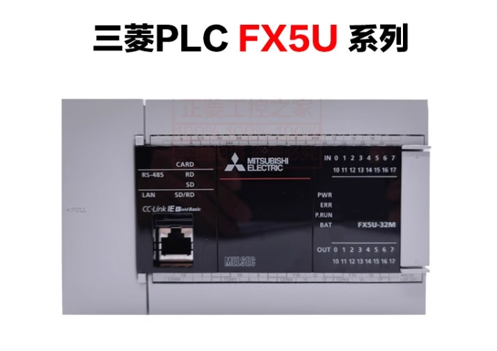 三菱FX3U-16MT/ES-A代理商