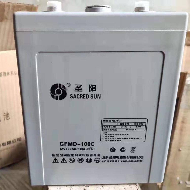 圣阳蓄电池GFMD-200C  2V200AH阻燃壳体