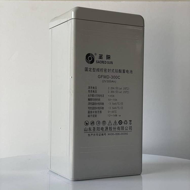 圣阳蓄电池GFMD-150C	2V150AH产品系列简介