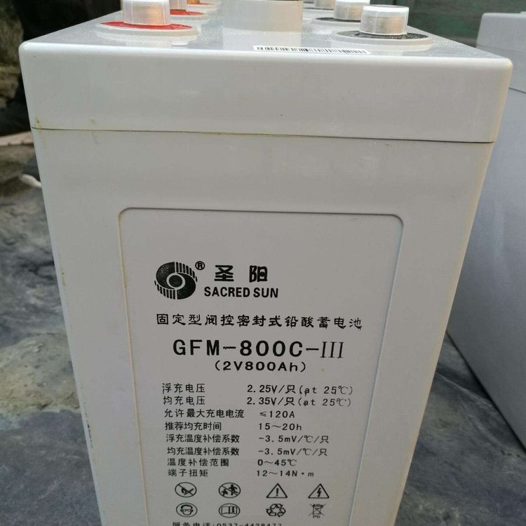圣阳蓄电池GFMG-1000W  2V325AH直流屏电池耐高温