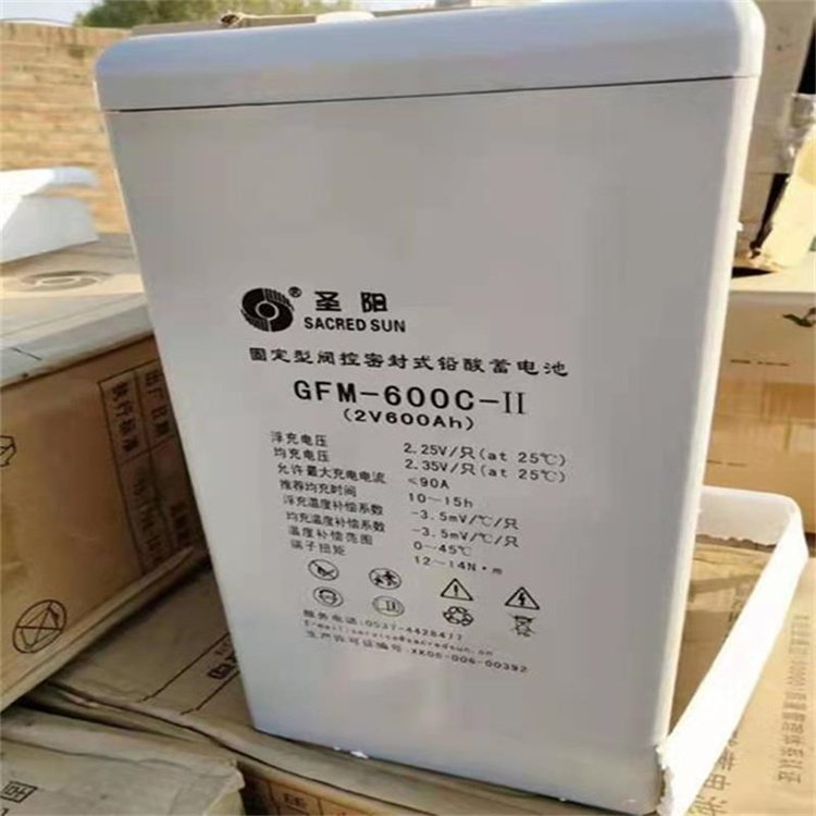 山东圣阳蓄电池GFM-1500H 2V1500AH自放电率小