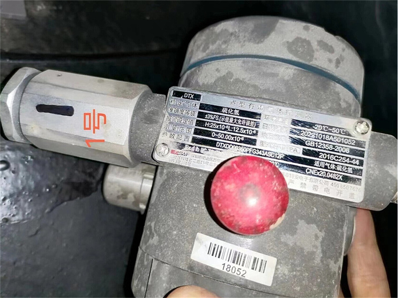 孝感汉川氢气气体报警器检测出具校准证书--湖北华品计量检测