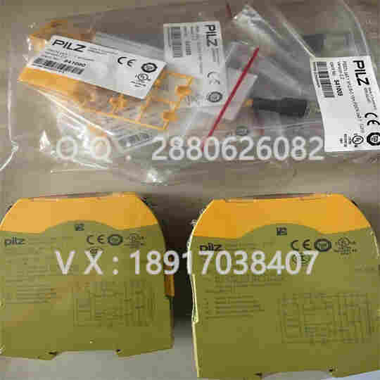 现货PILZ安全继电器751102