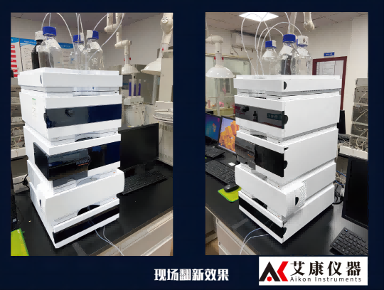 购买液相色谱仪找艾康仪器分析仪器租赁