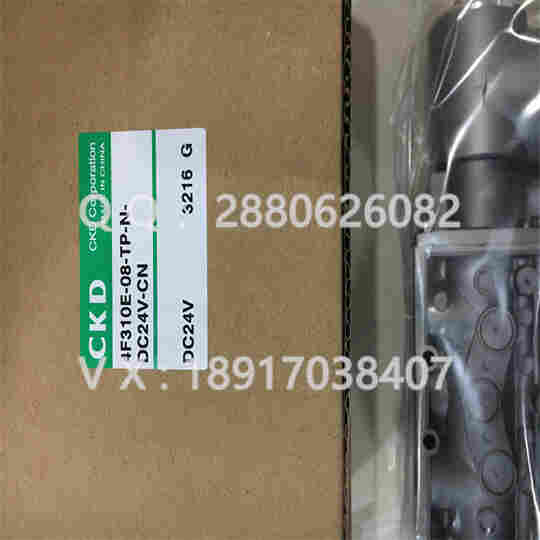 CKD带数字显示的电子式压力开关PPG-C-VN-6G1