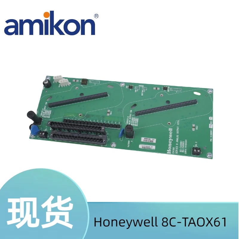 Honeywell 8C-TAOX61 1.jpg