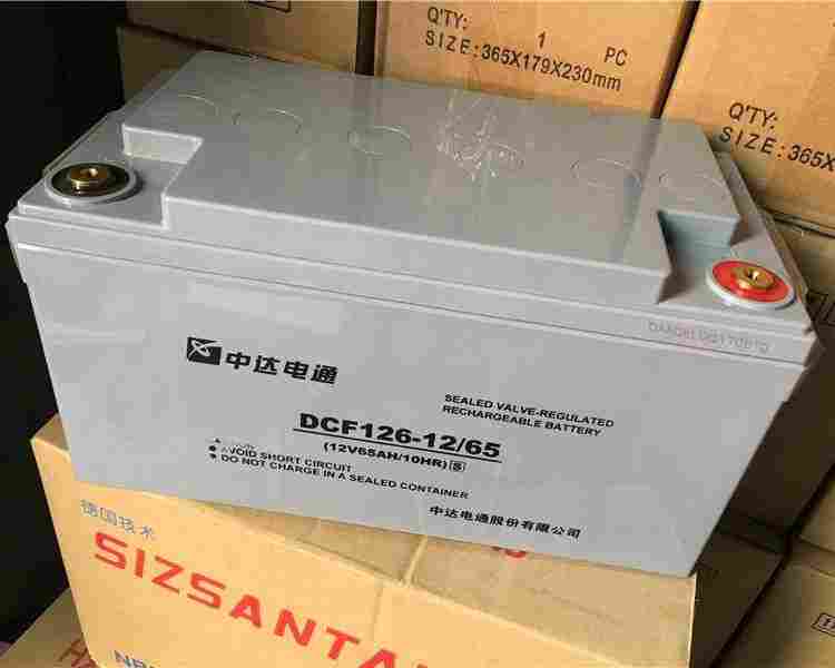 中达电通蓄电池DCF126-12/250 12V250AH风力变桨储能
