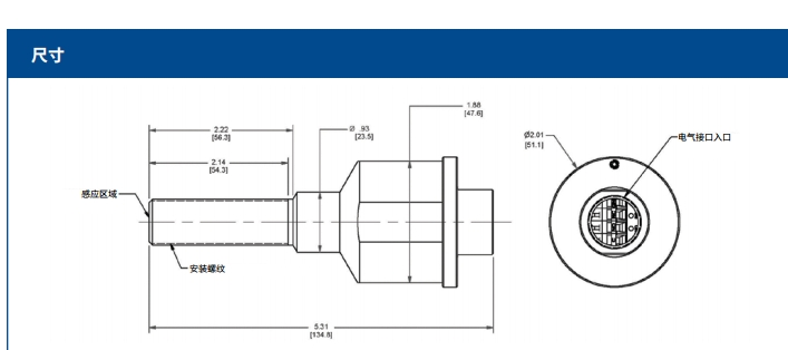 7J-13569-JSP-N限位开关 美国TOPWORX