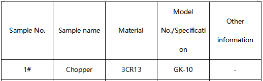 3CR13不锈钢刀具成分分析-测试标准GB T 11170-2008