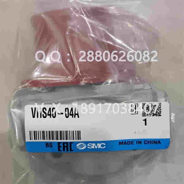 SMC直动式座阀电磁阀VT315-024D