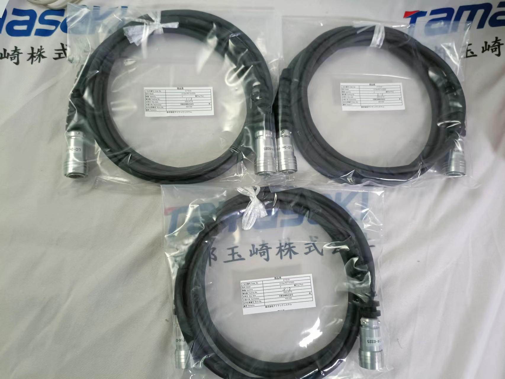AITEC 线缆 LC-3M-PST14-0325 