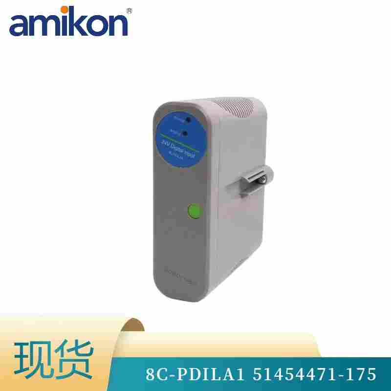 8C-PDILA1 51454471-175.jpg