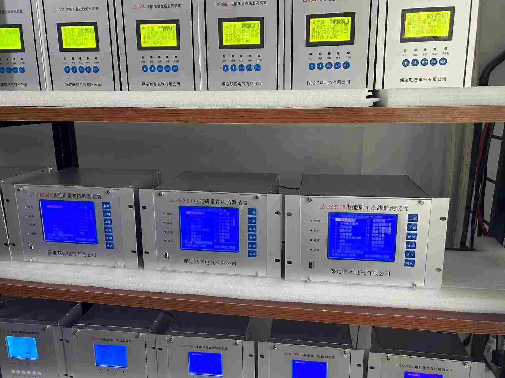 为什么分布式光伏要安装电能质量在线监测装置