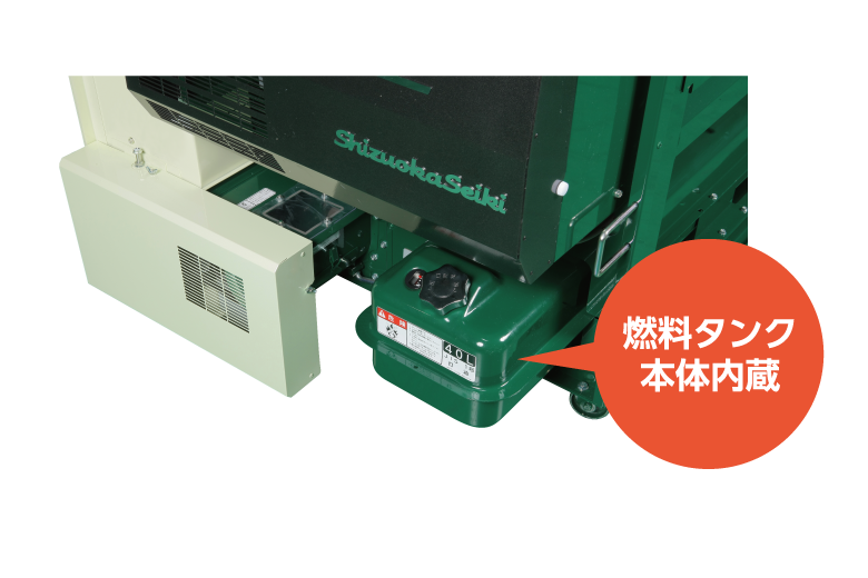 油箱标准位置(井喷)