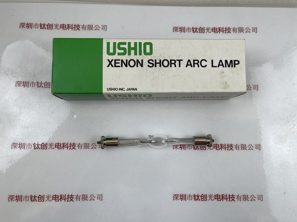 USHIO牛尾 UXL-157 氙灯