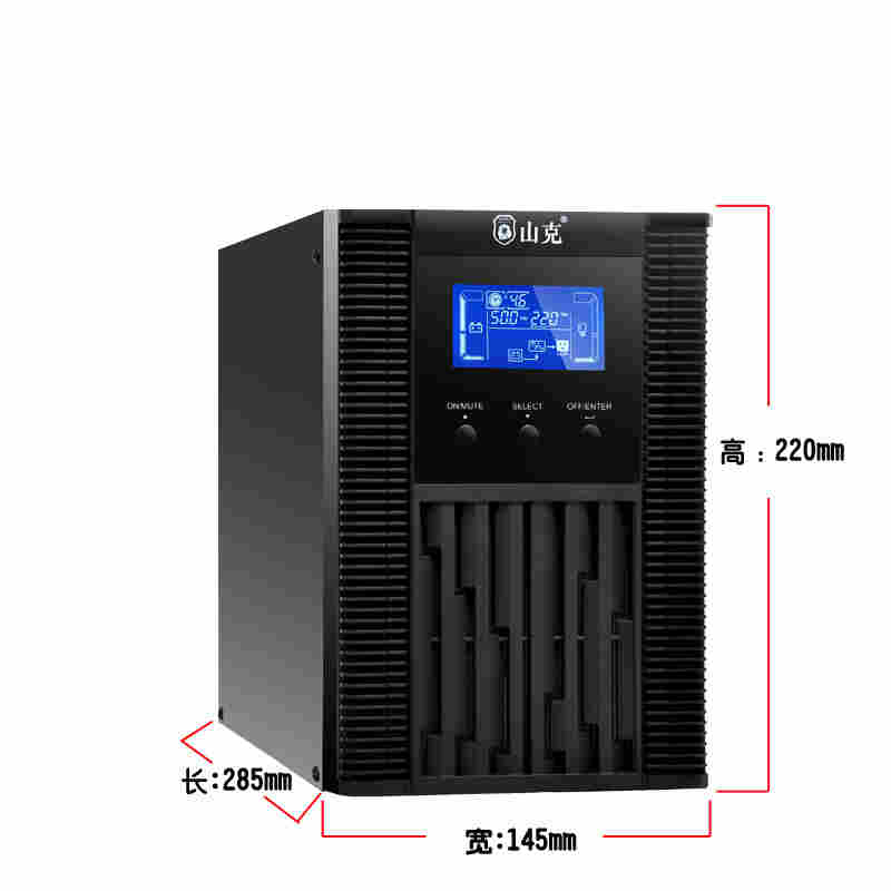 山克UPS不间断电源 SC1K在线式1000VA/800W内置电池