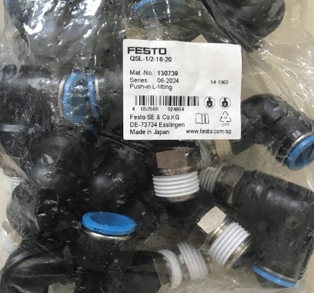 FESTO费斯托螺纹接头QSL-1/2-16-20安装方式