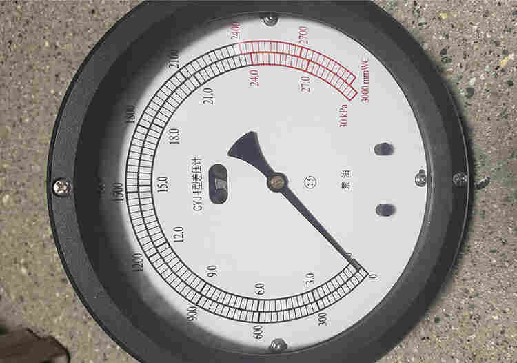 差压计 型号CDLS-CYJ-1库号D403835