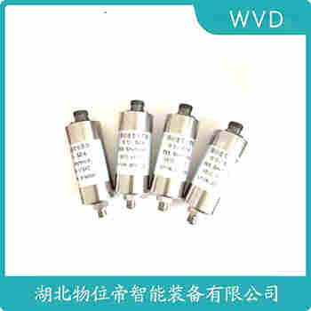 JM-B-35E-A2-B2-C2一体化振动变送器 WVD