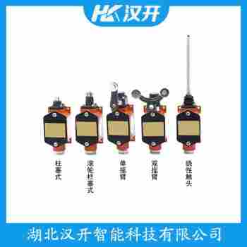 WLCA2-8-N行程开关 汉开