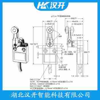 WLACA2行程开关 汉开
