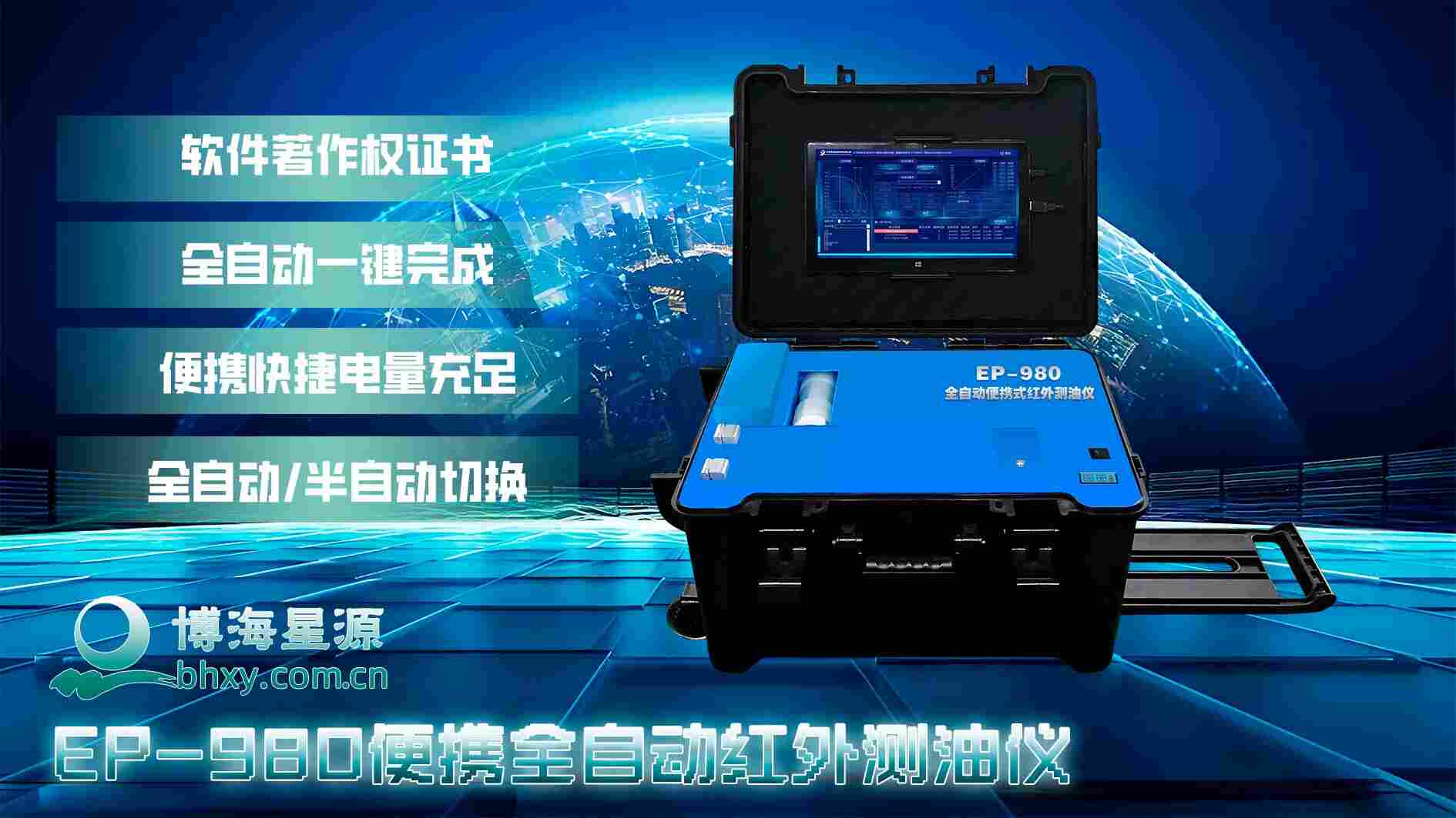 1749103113948262.jpg 抖音模板-250603-EP980.jpg