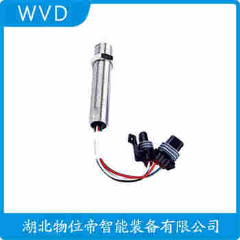 速度传感器HSBC2G2A WVD