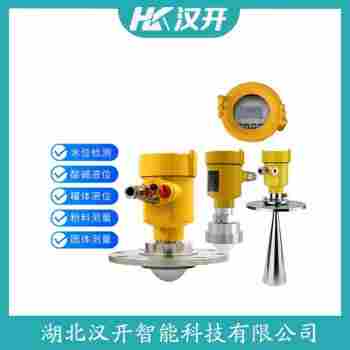 MPS3200SB2O3XEMFB-BGCABX/GD 雷达料位计 汉开