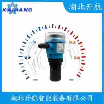 I-SU020超声波传感器