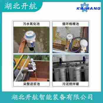 JDUL-N100CM超聲波傳感器產(chǎn)品用途