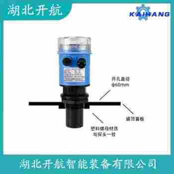 GDSLS51-PAAAMA超声波物位计