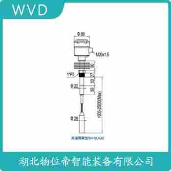 射频导纳料位计FMI52-A1AB2JA3A1A WVD