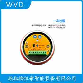 PML13350P00X 射频导纳开关选择要点