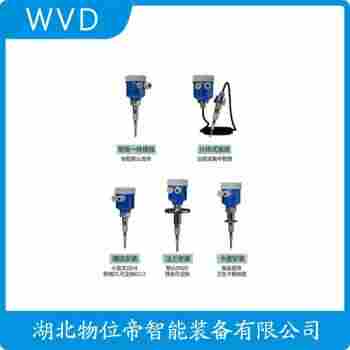 FT8020 射频导纳料位计参数规格