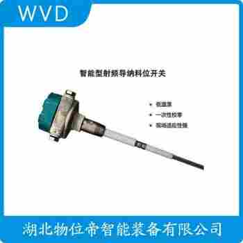 射频导纳电平开关FTI77-A1ABRRGJ43D1A WVD