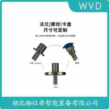 FT8012-3101-B83 射频导纳开关选择要点