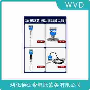 FT8012-3201-283 射频导纳料位计产品特点