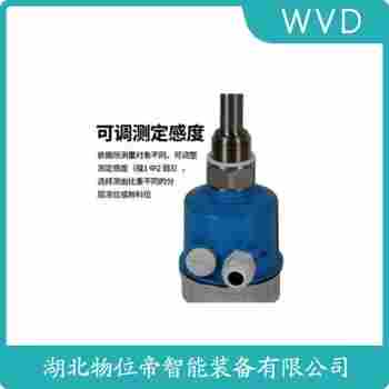 2510-3300-001 射频导纳电平开关测定意义