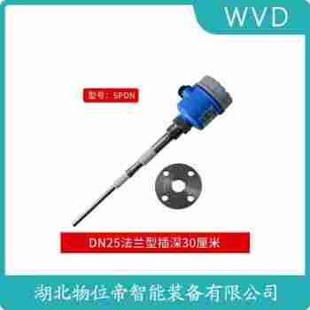 XR97-L3900 射频导纳开关应用领域