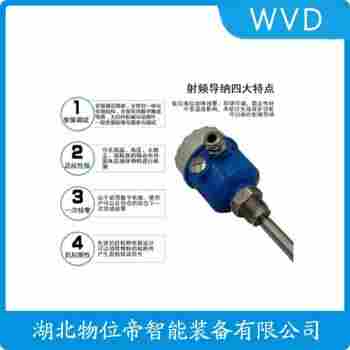 ZDM-C80/110F 射频导纳电平开关应用案例
