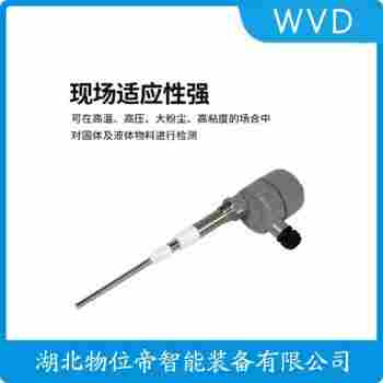 UYB-DHDH320B25T32 射频导纳电平开关维护建议