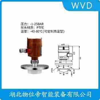 HY-SP 射频导纳料位计产品特点