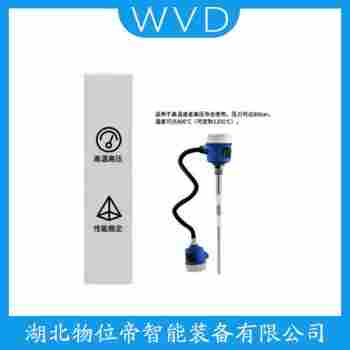 射频导纳料位计FMI51-A1ARCJB3D1A WVD