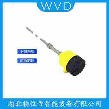 L6700-M21-21X8 射频导纳料位计安装使用